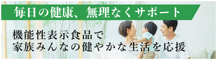 期間限定抹茶あずきぱん登場